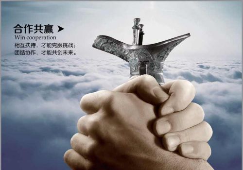 唐骏涉嫌卷入亿元骗贷案