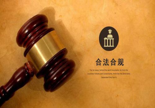 信托财产转让可以开专票吗
