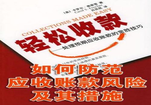 赌博欠钱不还怎么办